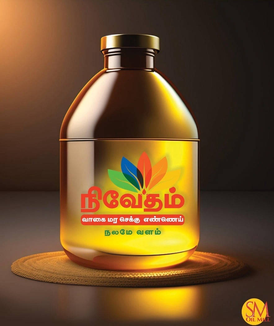 Nivedham Chekku Wood Pressed Oil