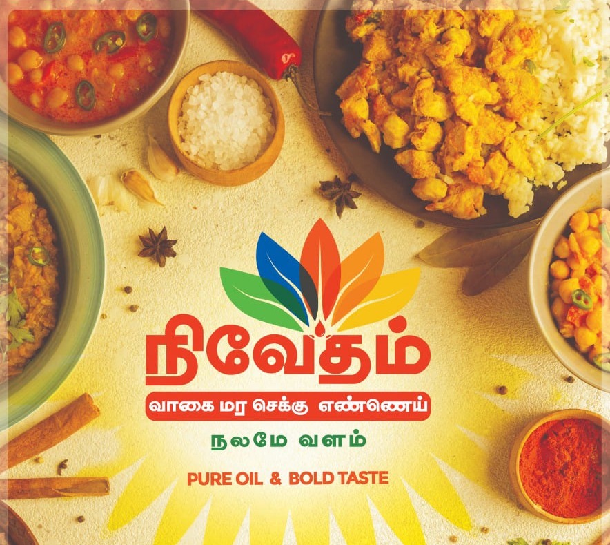 Nivedham Chekku Wood Pressed Oil